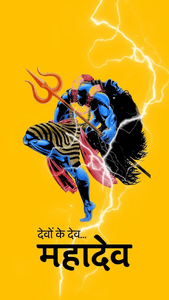 169x300 Mahadev Wallpaper HD 4k Image for Android