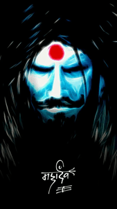 169x300 Mahadev Wallpaper HD 4k Image for Android