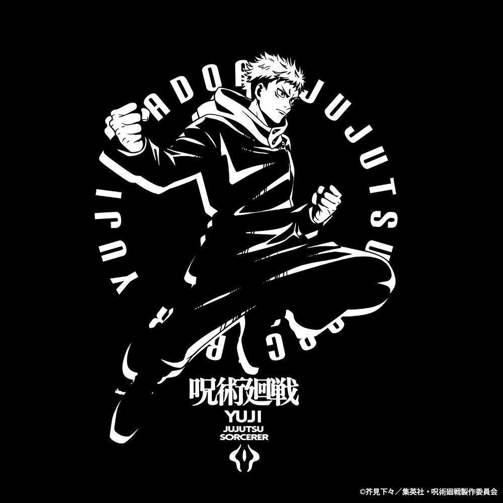 1000x1000 Presale Jujutsu Kaisen Yuji Itadori Sukuna Reversible T Shirt Black White