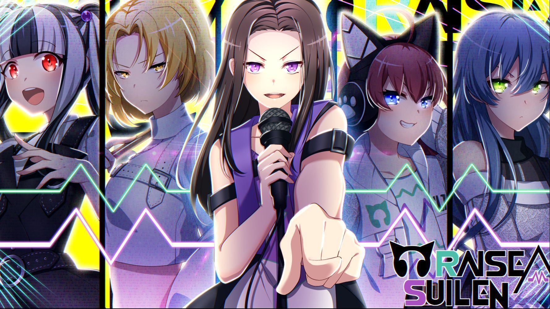 1778x1001 NEW SONG DANCING DARING A SUILEN. EX 26