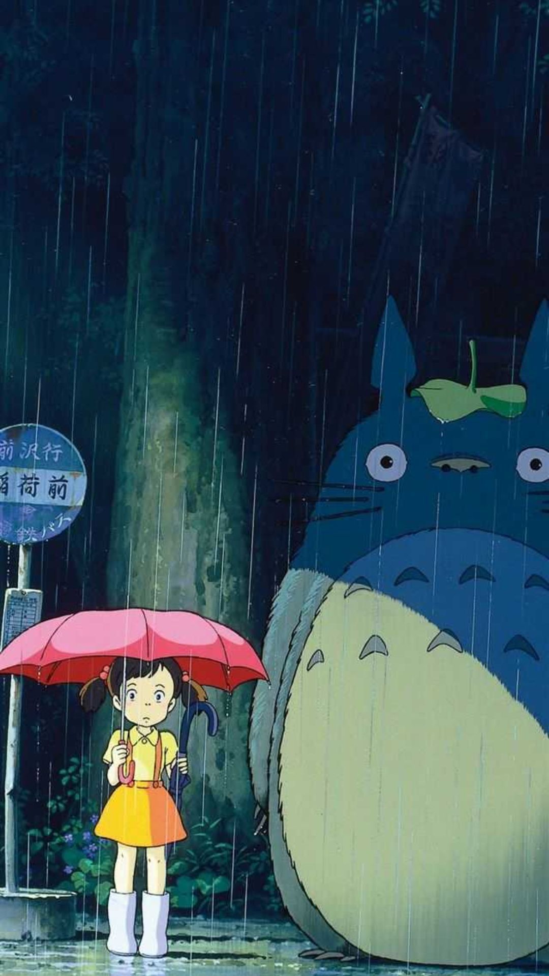 1080x1920 Studio Ghibli Wallpaper Studio Ghibli Wallpaper Download