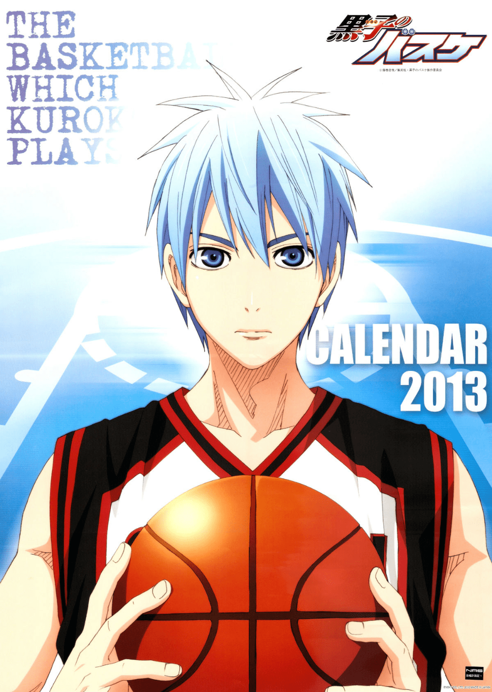 1000x1407 Kuroko Tetsuya no Basuke Wallpaper by Kikuchi Youko Anime Image Board. Kuroko, Kuroko's basketball, Kuroko tetsuya