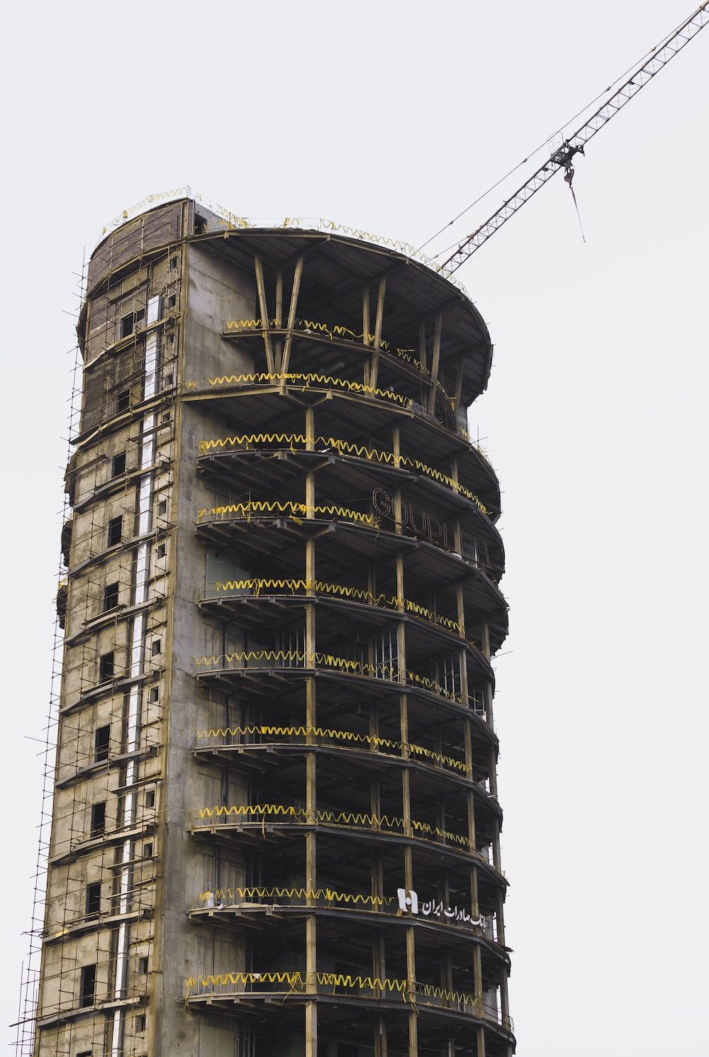 1000x1490 Gray Concrete High Rise Building Photo