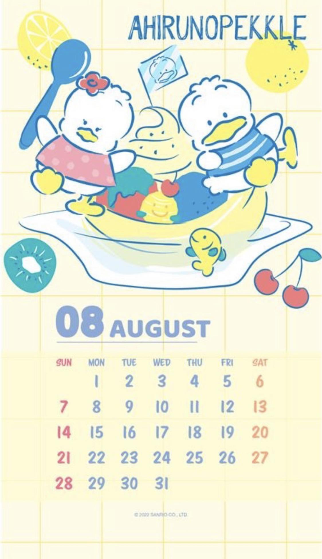1124x1950 Pekkle August 2022 Calendar wallpaper