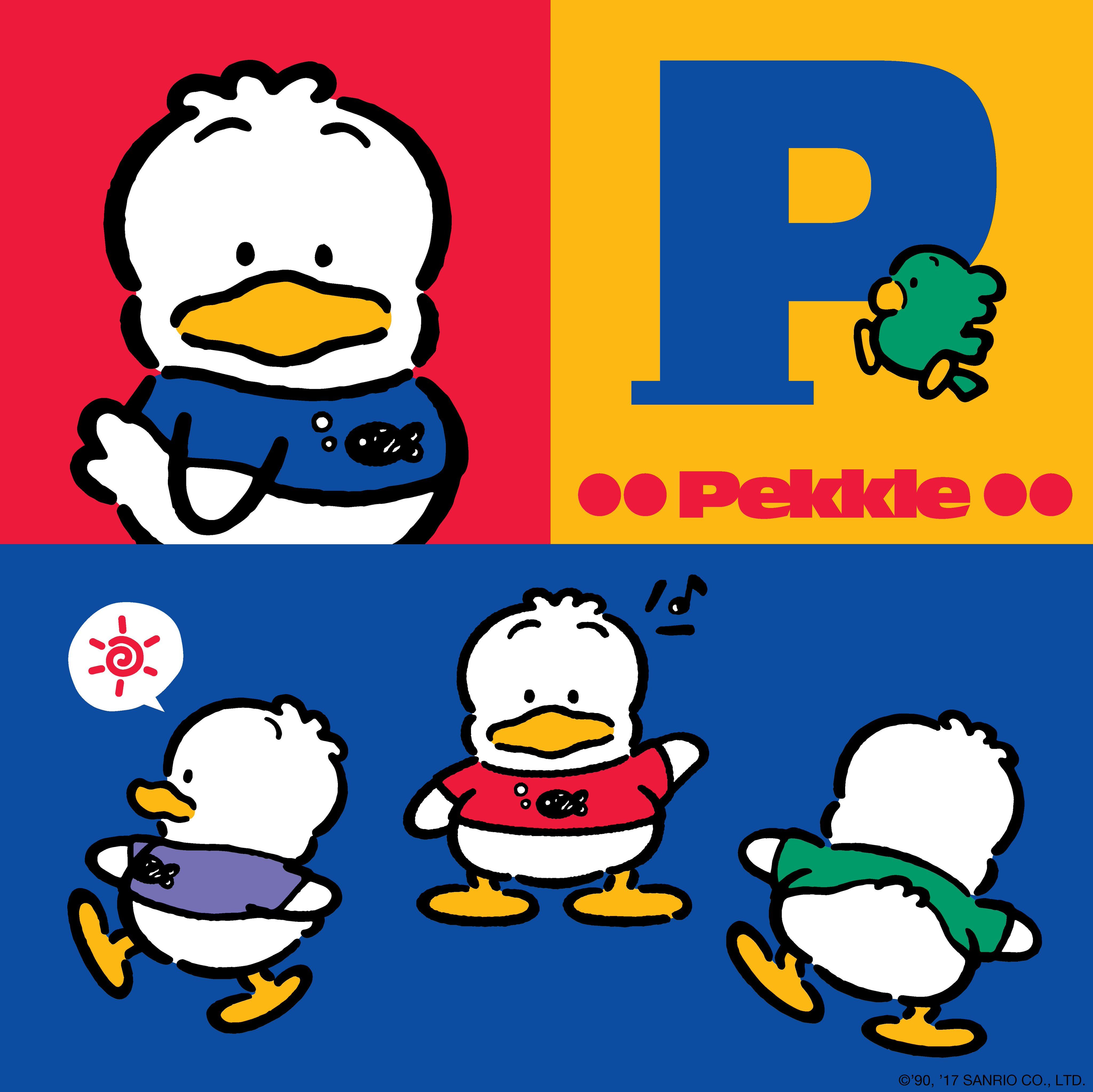 4096x4095 Sanrio On X: #HappyBirthday To #Pekkle! Did You Know That He's Been Taking Tap Dancing Lessons? / X