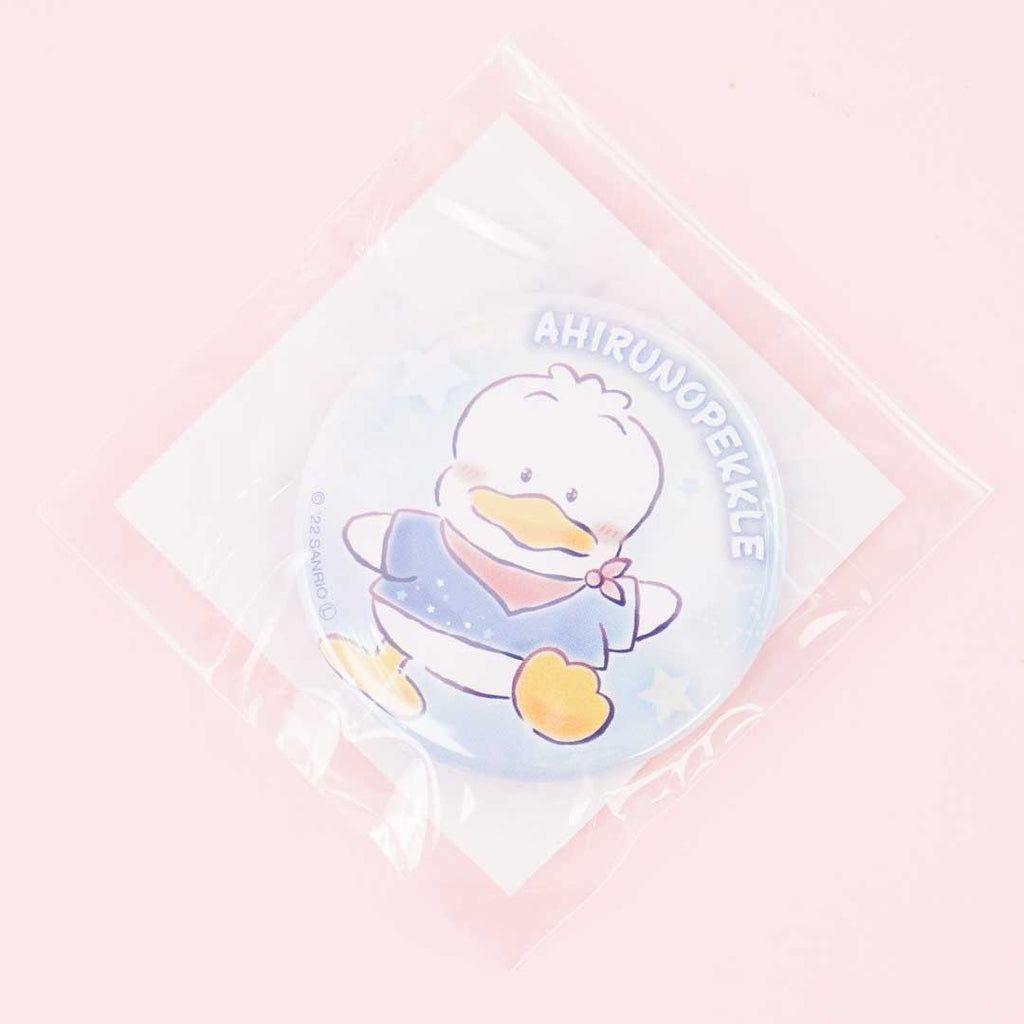 1024x1024 Pekkle Twinkle Badge