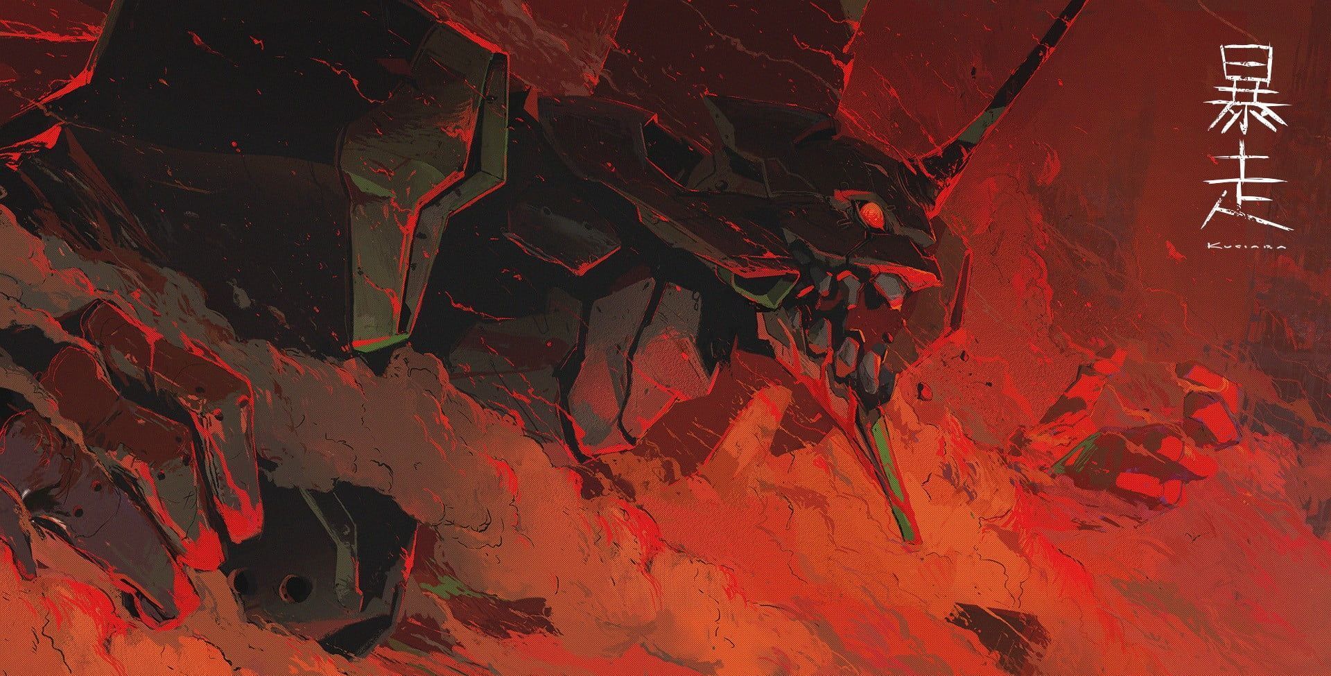 1920x975 Neon Genesis Evangelion wallpaper Neon Genesis Evangelion #mech EVA Unit 01 P #wallpaper #hdwallpaper #. Neon genesis evangelion, Neon evangelion, Evangelion