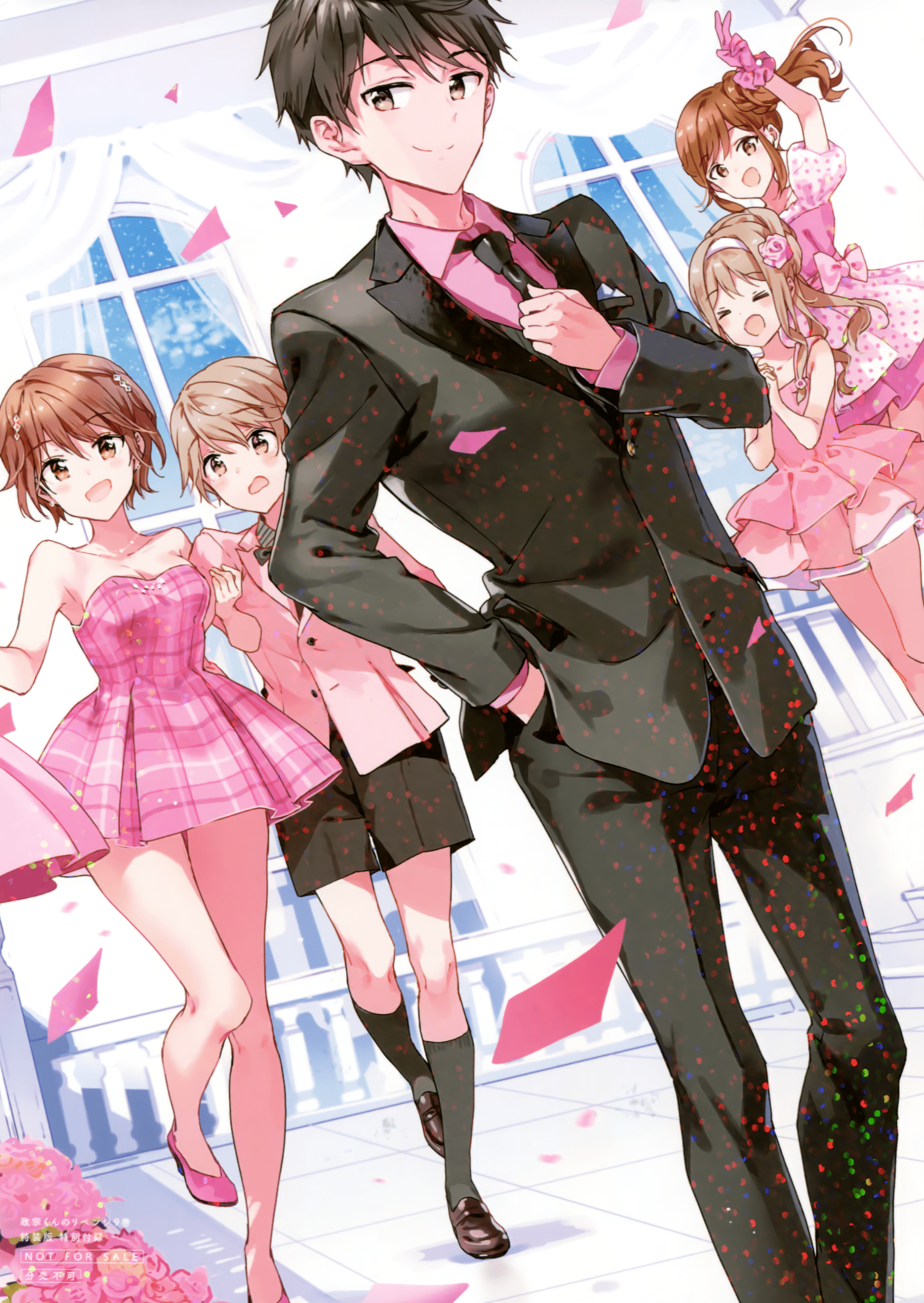 1751x2468 Makabe Masamune, Shuri Kojuurou, Futaba Tae, Hayase Kinue, And Hayase Chinatsu (masamune Kun No Revenge) Drawn