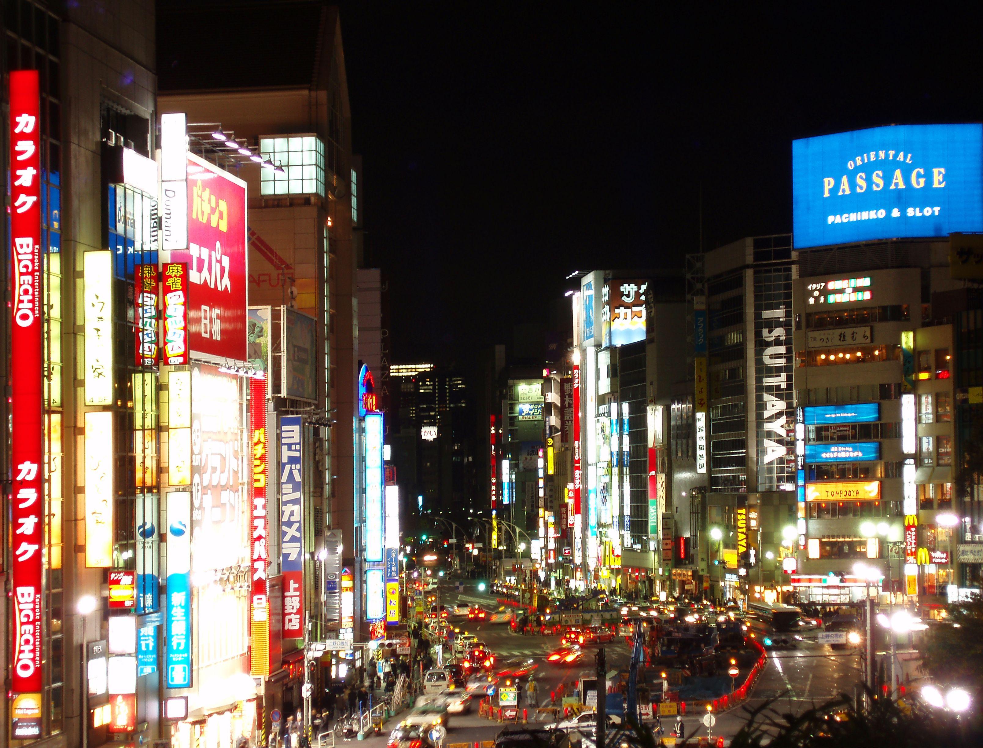 3216x2448 Free of night time street scene