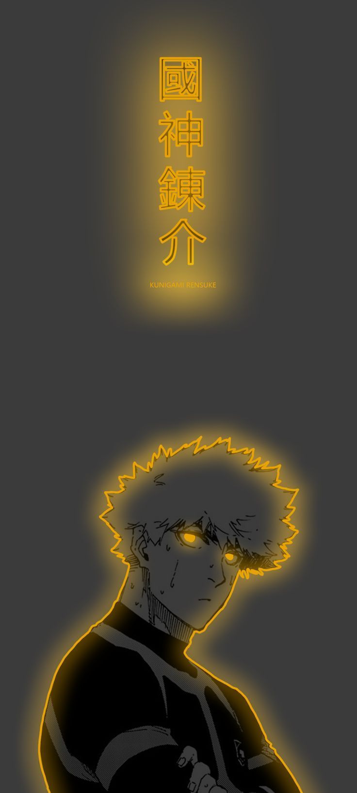 736x1635 Rensuke Kunigami Wallpaper. Wallpaper pisicodelico, Mangás de terror, Personagens de anime