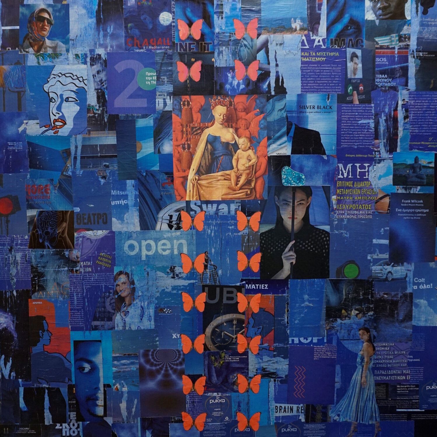 1499x1500 Milky Way by Natalia Kazirelova : Other Media Collage on Canvas