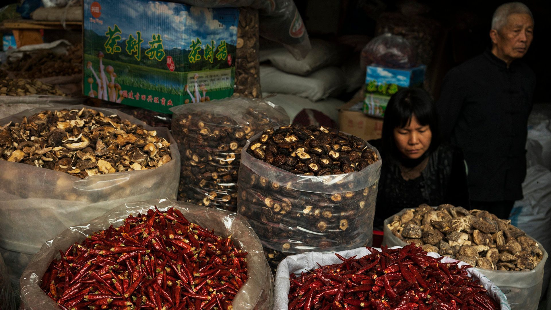 1920x1080 Sichuan Cuisine, Imperiled