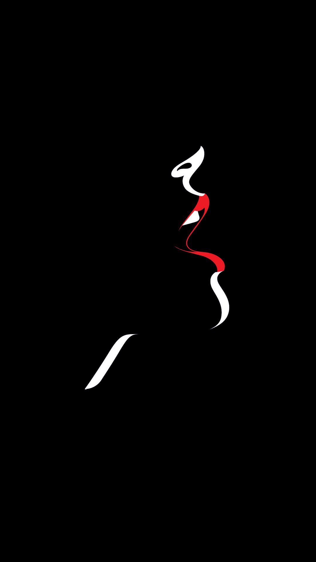 1080x1919 Black wallpaper girl