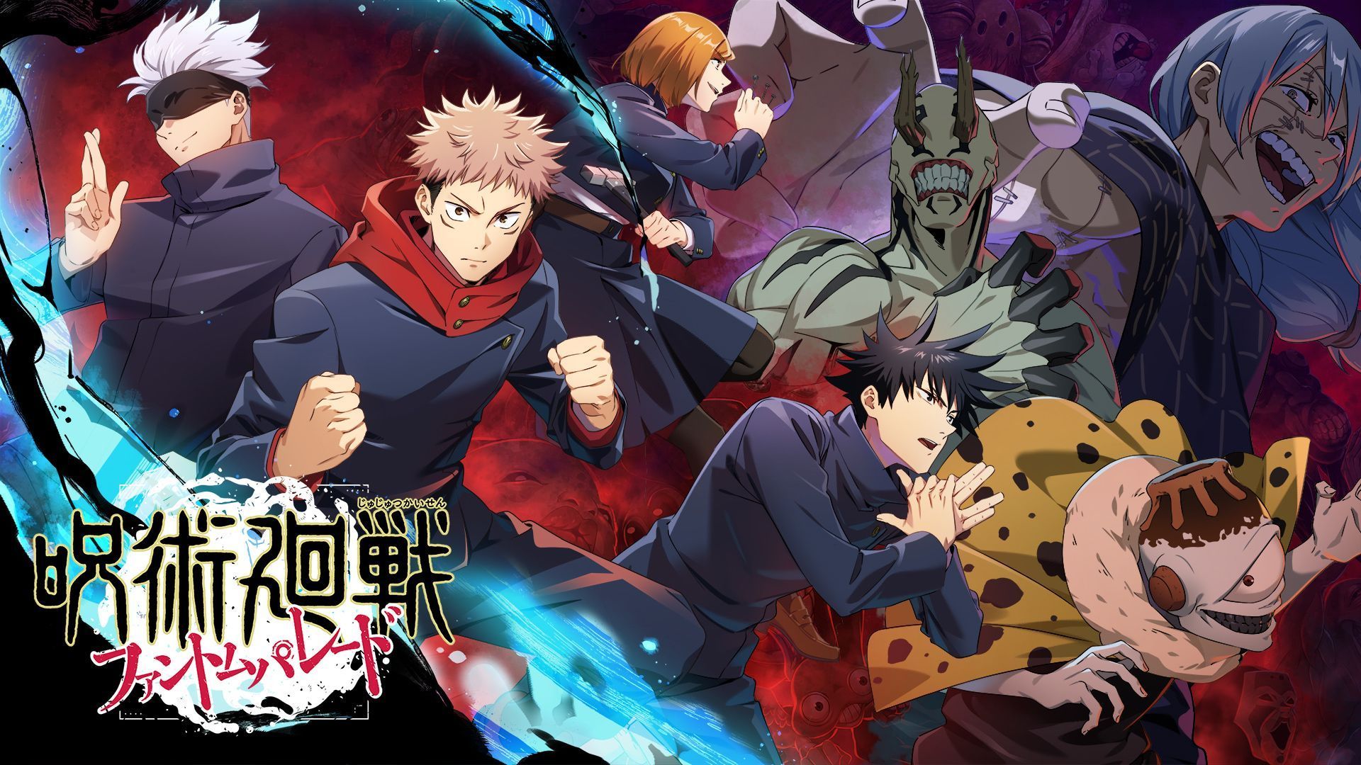 1920x1080 Jujutsu Kaisen Phantom Parade: Release Date, Gameplay, Pre Registration