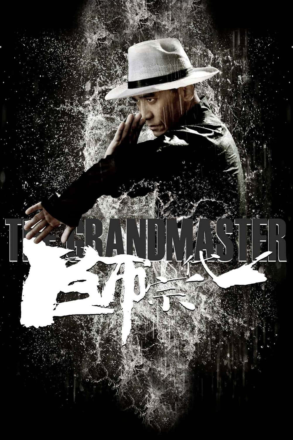 1000x1500 Download Caption: The Focused Grandmaster Pondering Next Move Wallpaper