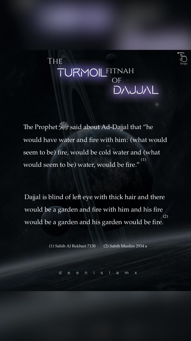 736x1308 Dajjal Series VII. Galaxy wallpaper, Glitter wallpaper, Grunge photography