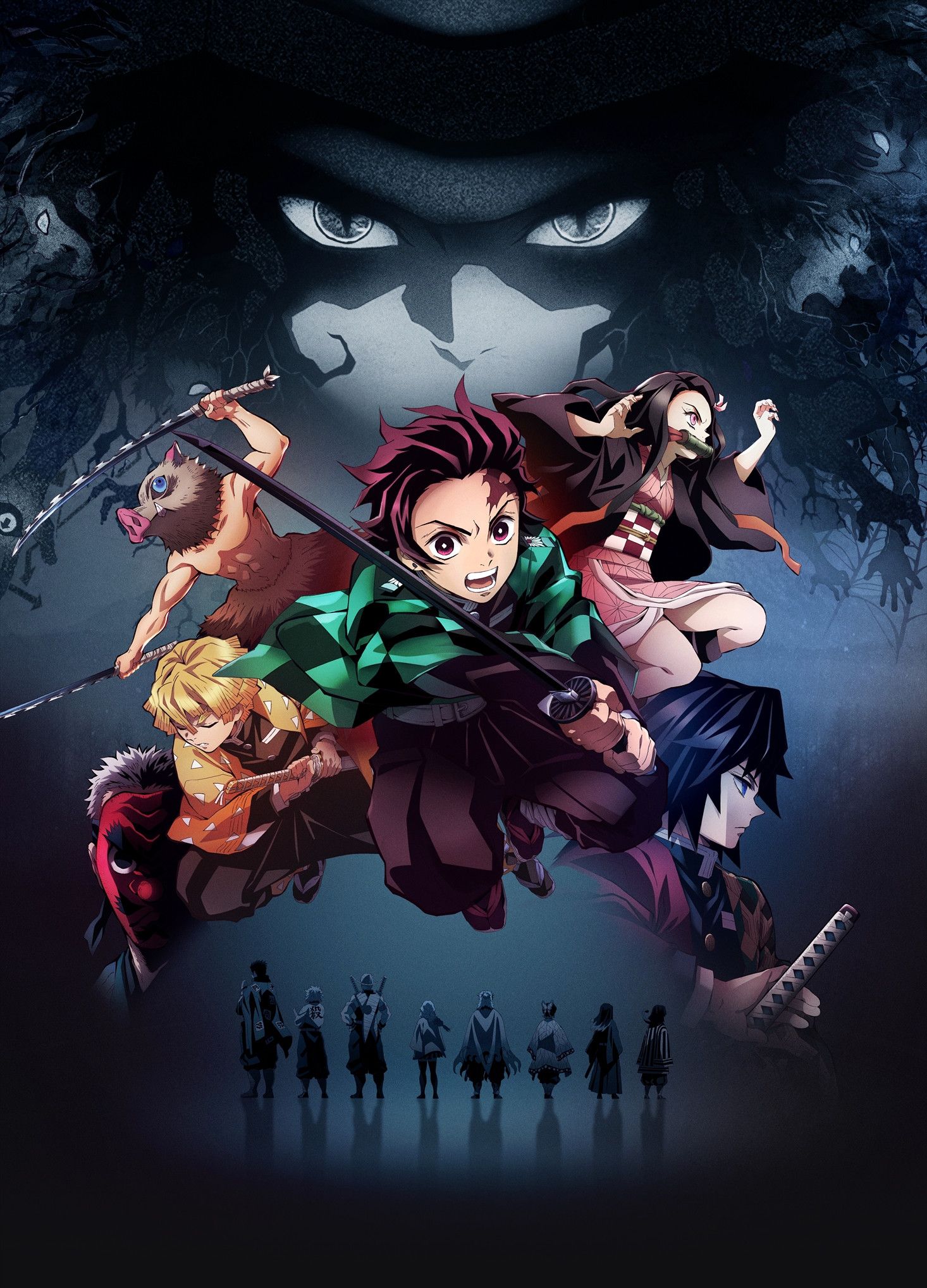 1466x2036 Demon Slayer Portrait Wallpaper