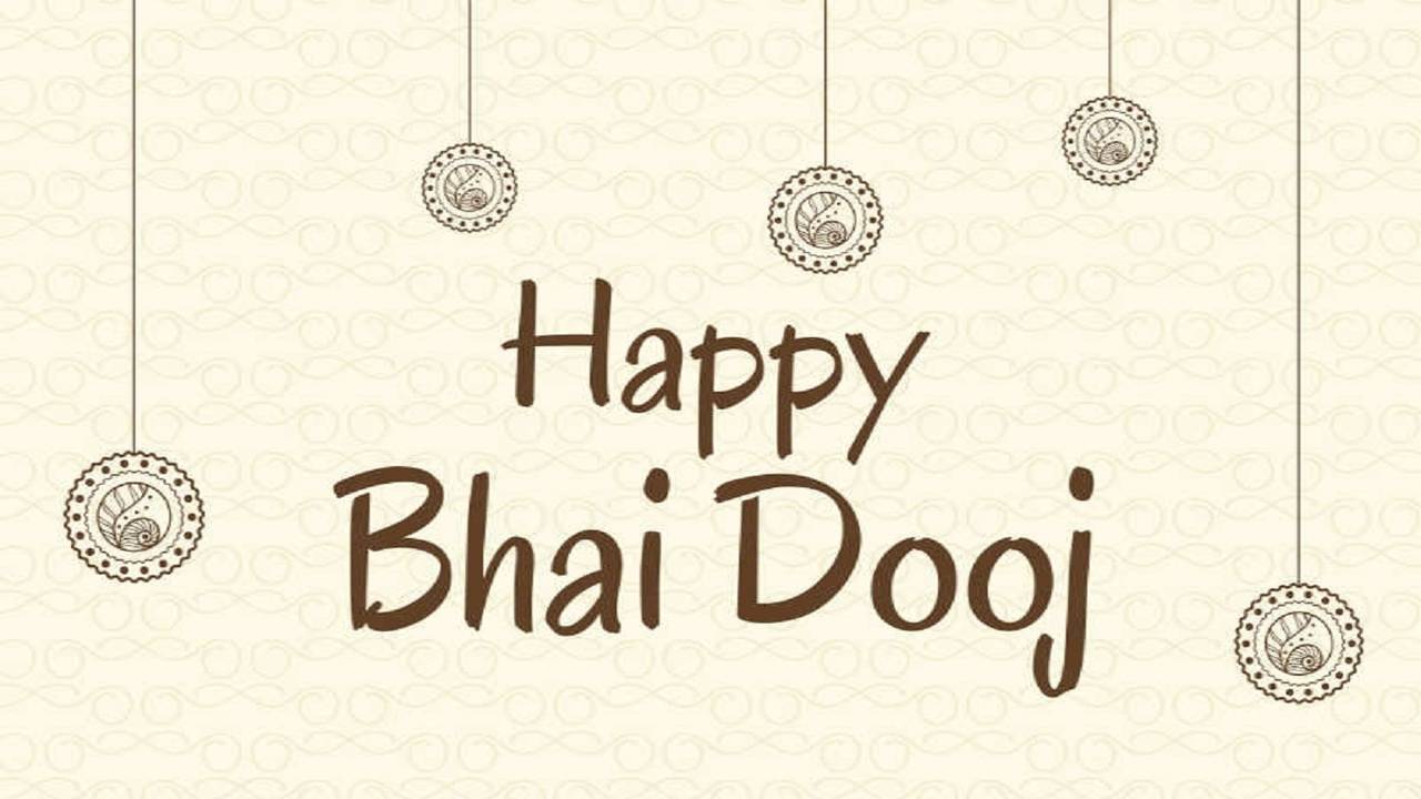 1280x720 Happy Bhai Dooj 2020: Wishes, Image, Quotes, Status, Photo, SMS, Messages, Wallpaper, Pics and Greetings of India