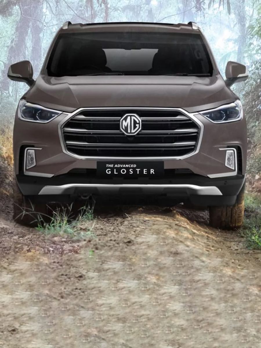 MG Gloster Wallpapers Top Free MG Gloster Backgrounds WallpaperAccess