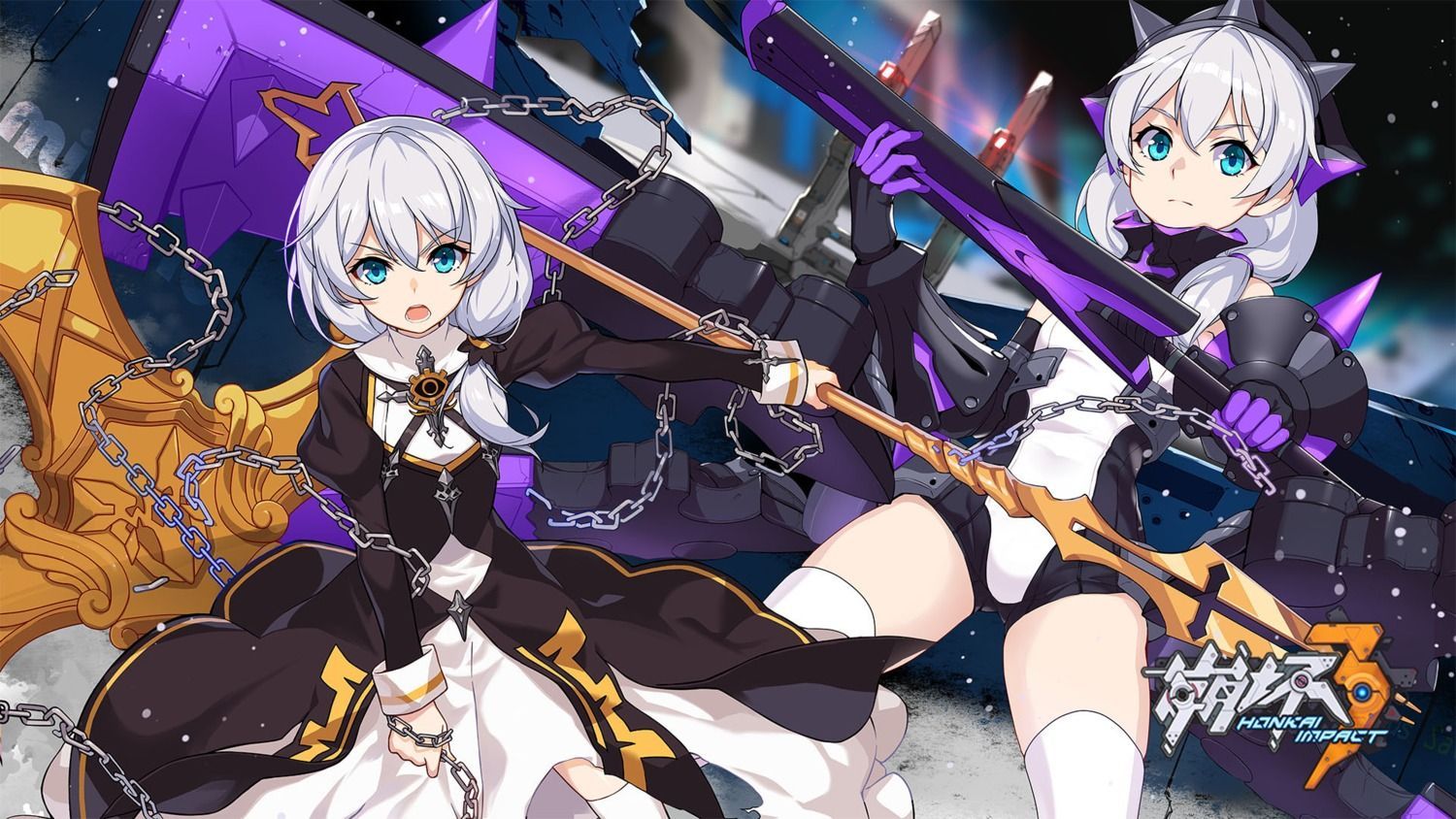 1500x844 benghuai xueyuan honkai impact theresa apocalypse leotard sword thighhighs wallpaper weapon