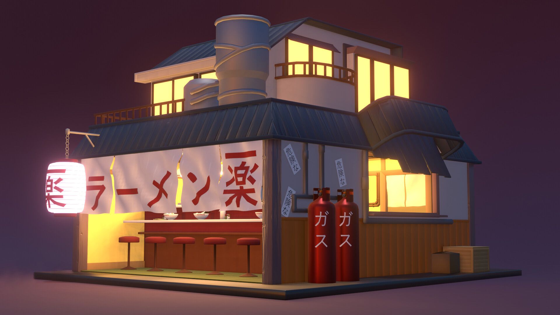 1920x1080 Ramen Ichiraku (ラーメン一楽) ost. Naruto
