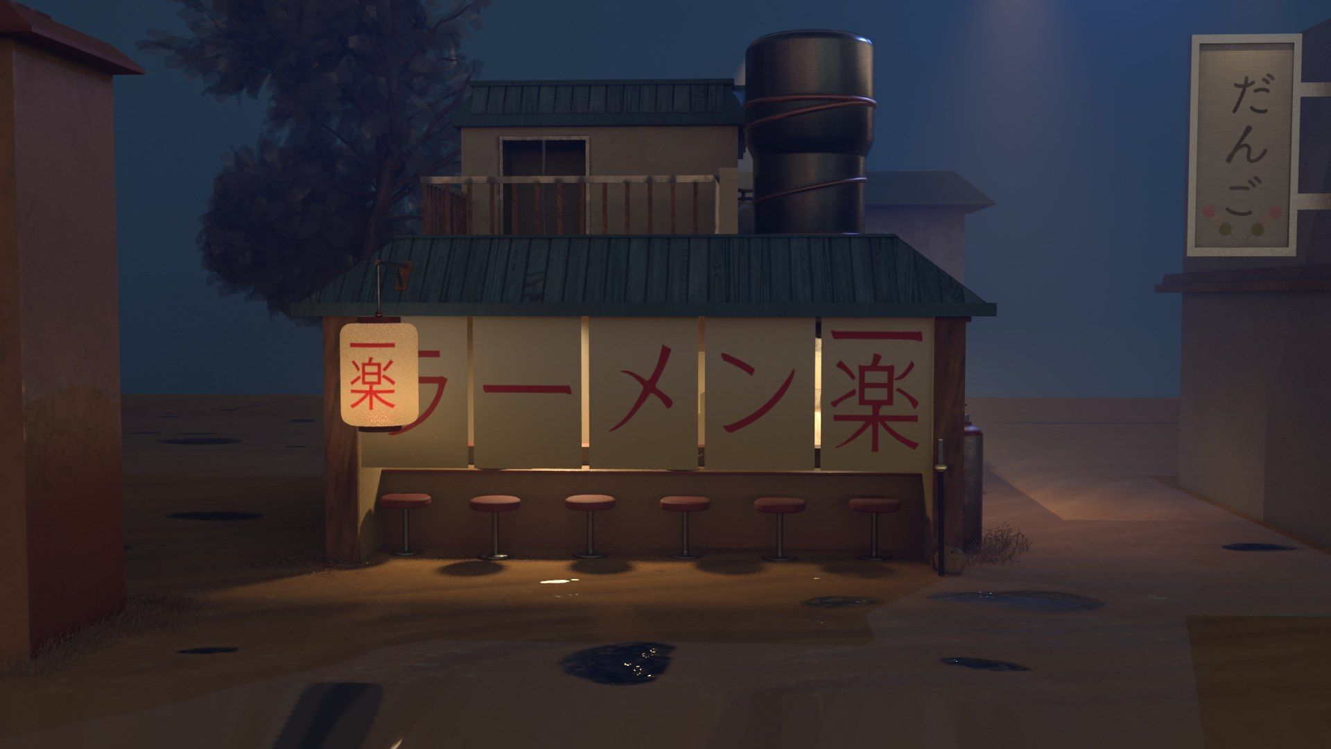 1920x1080 3D Ichiraku Ramen Shop