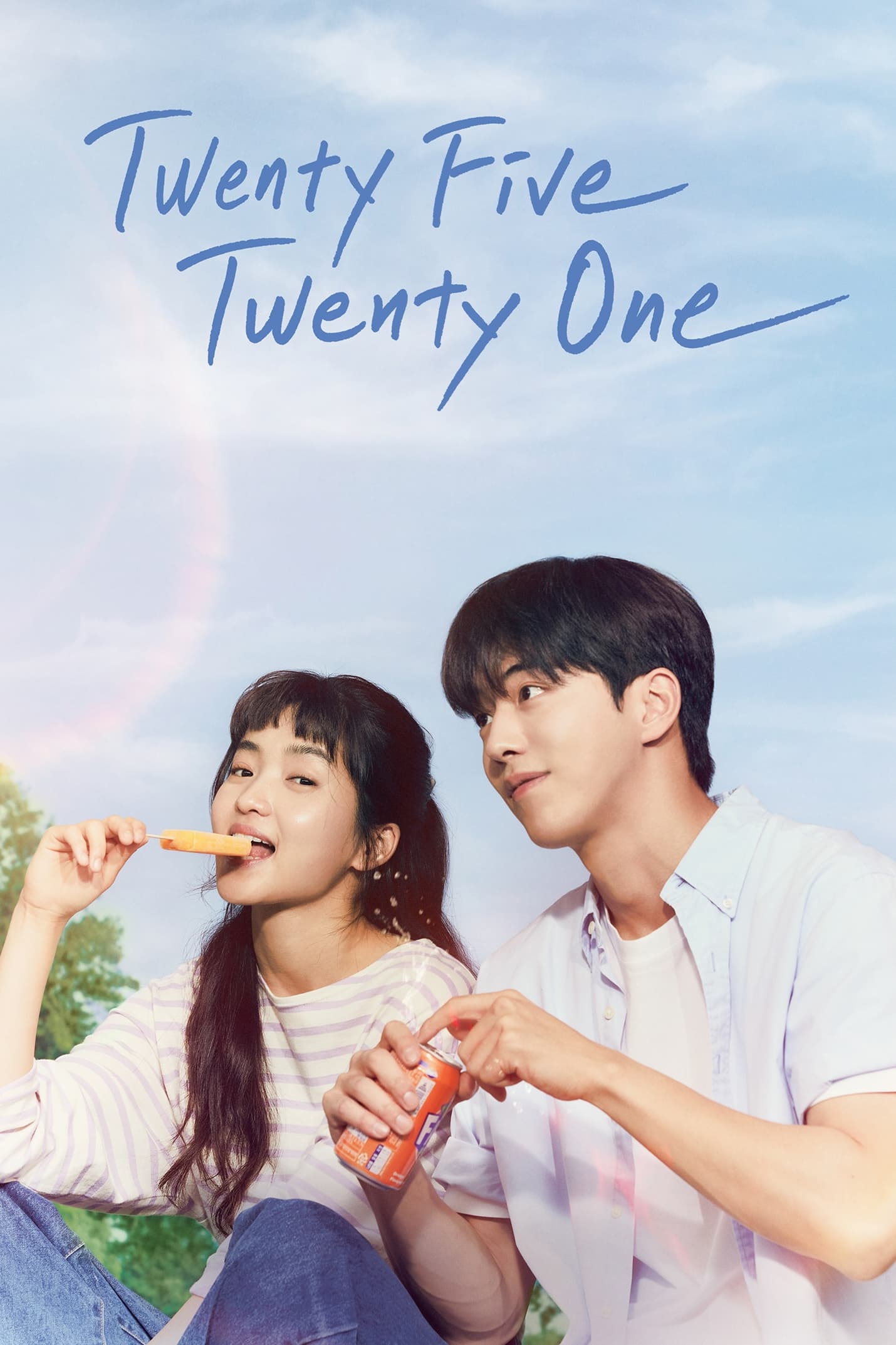1430x2145 Twenty Five Twenty One (TV Series 2022 2022)