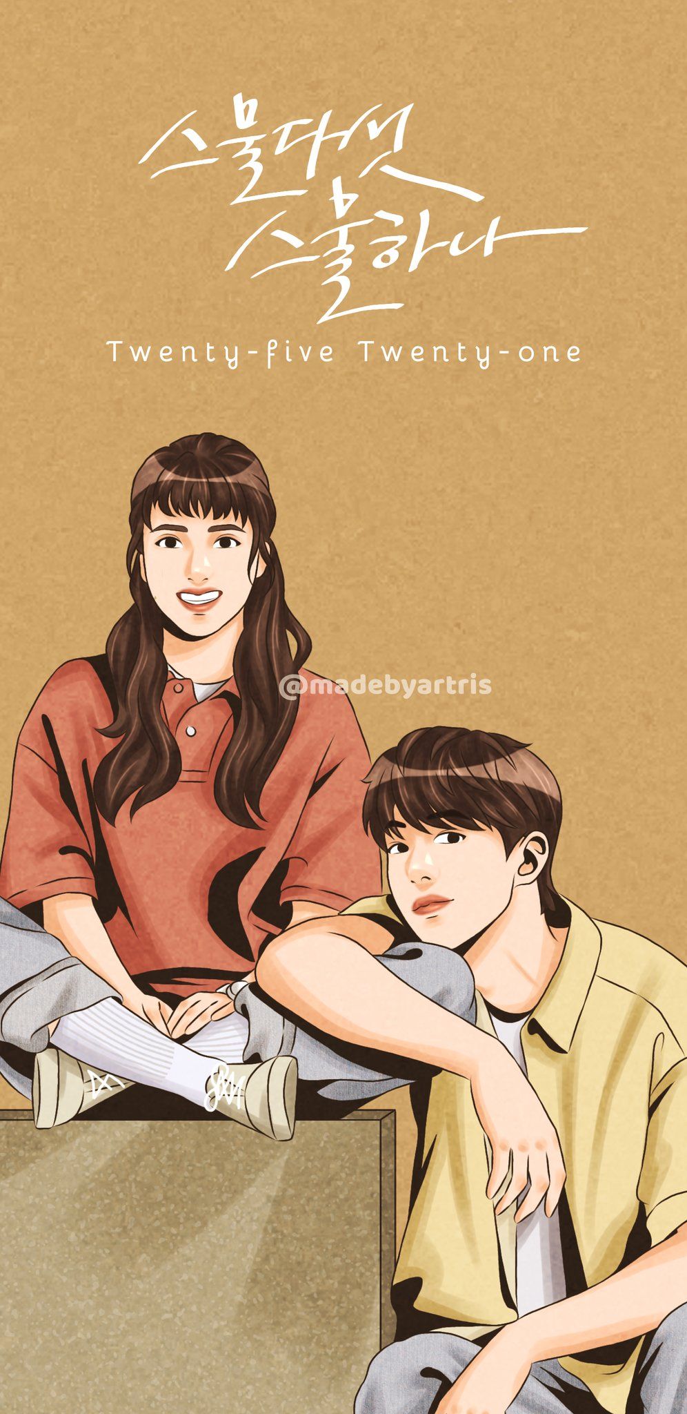 996x2048 Artris On X: Free Twenty Five Twenty One Fanart Wallpaper [instant Save] ❤️ If You Want A Original High Quality You Can Download This On My Pinterest. Link In My Bio