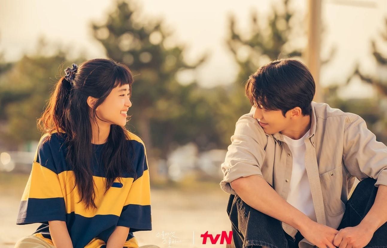 1293x829 Twenty Five Twenty One Is A Korean Drama Gem