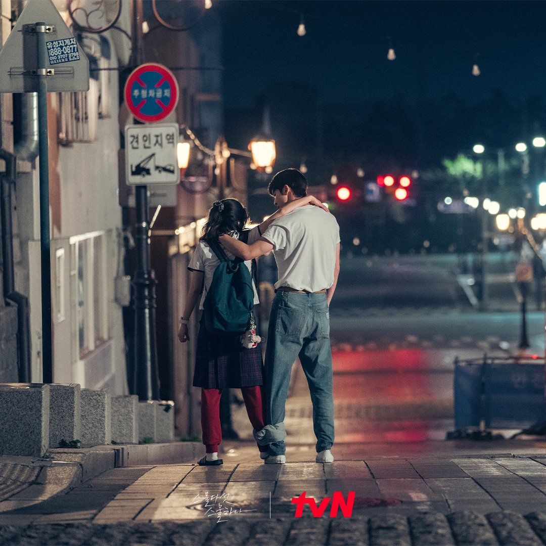 1080x1080 Kim Tae Ri And Nam Joo Hyuk Grow One Step Closer In “Twenty Five, Twenty One”