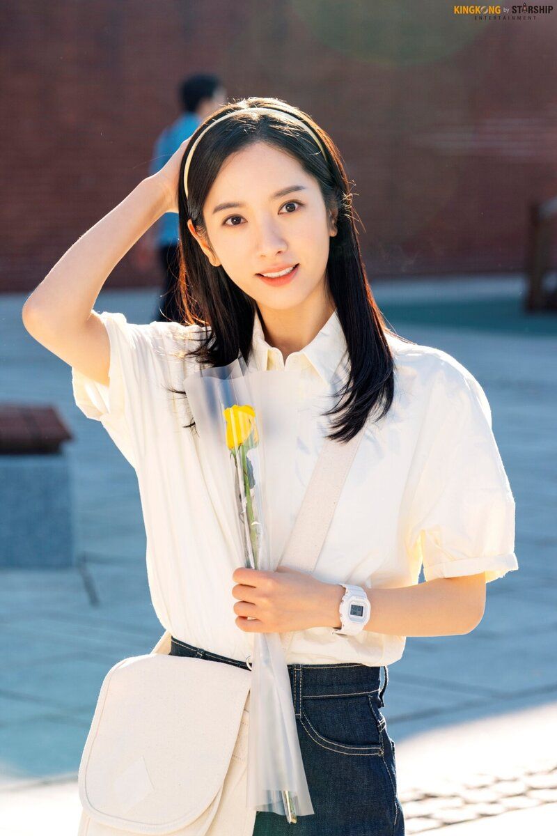 800x1200 Starship Naver Bona - 'Twenty Five Twenty One' Behind