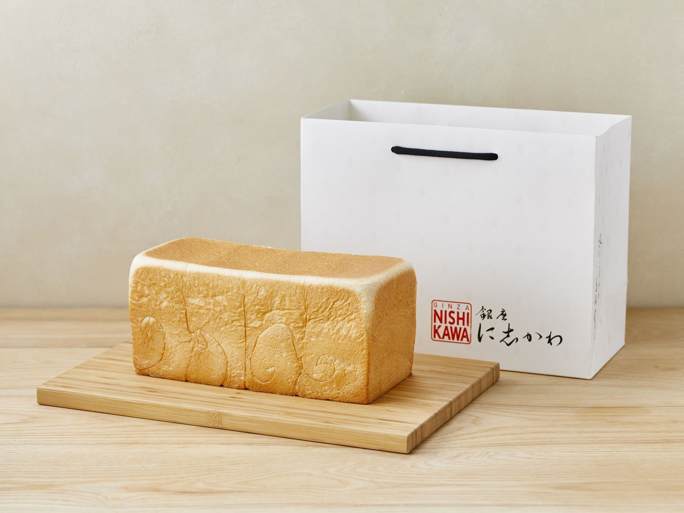 1400x1050 LA's Latest Hot Ticket Food Item Is A Plush Loaf Of Japanese Bread Baked In A Ghost Kitchen