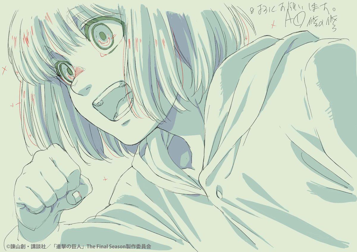 1200x848 tomohiro kishi shingeki no kyojin shingeki no kyojin the final season correction production materials