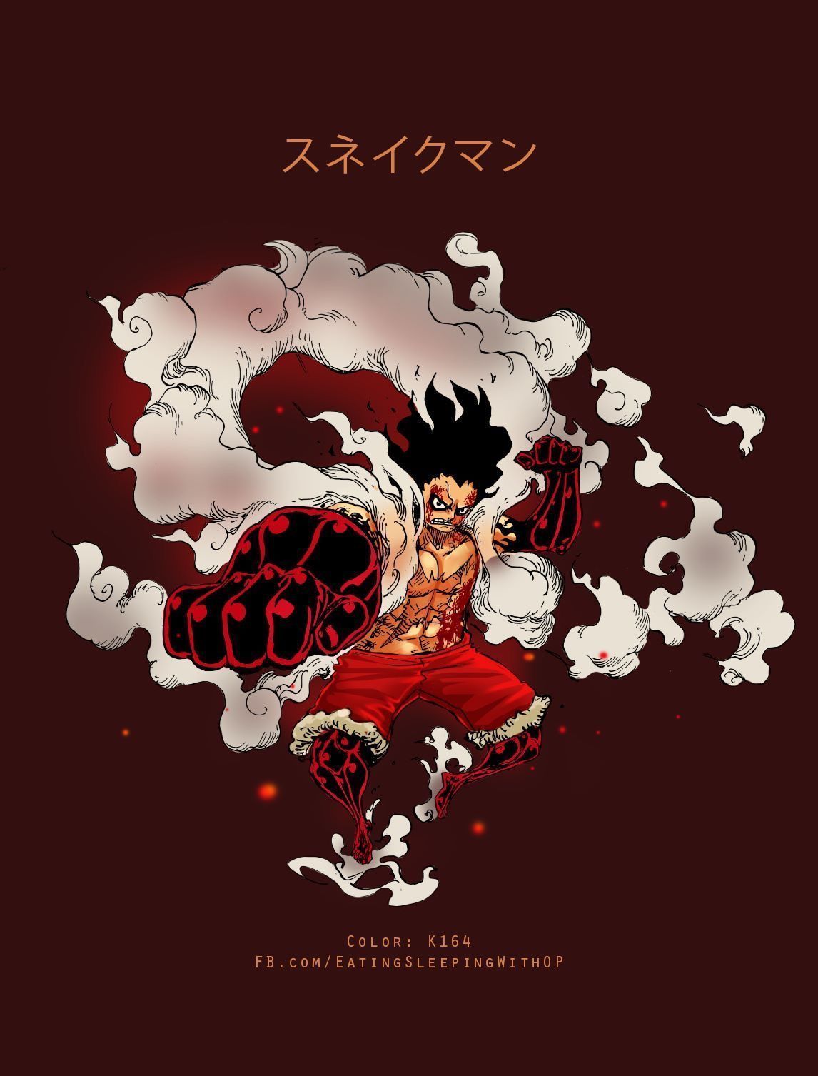 1146x1507 One Piece. One piece gear One piece comic, One piece tattoos