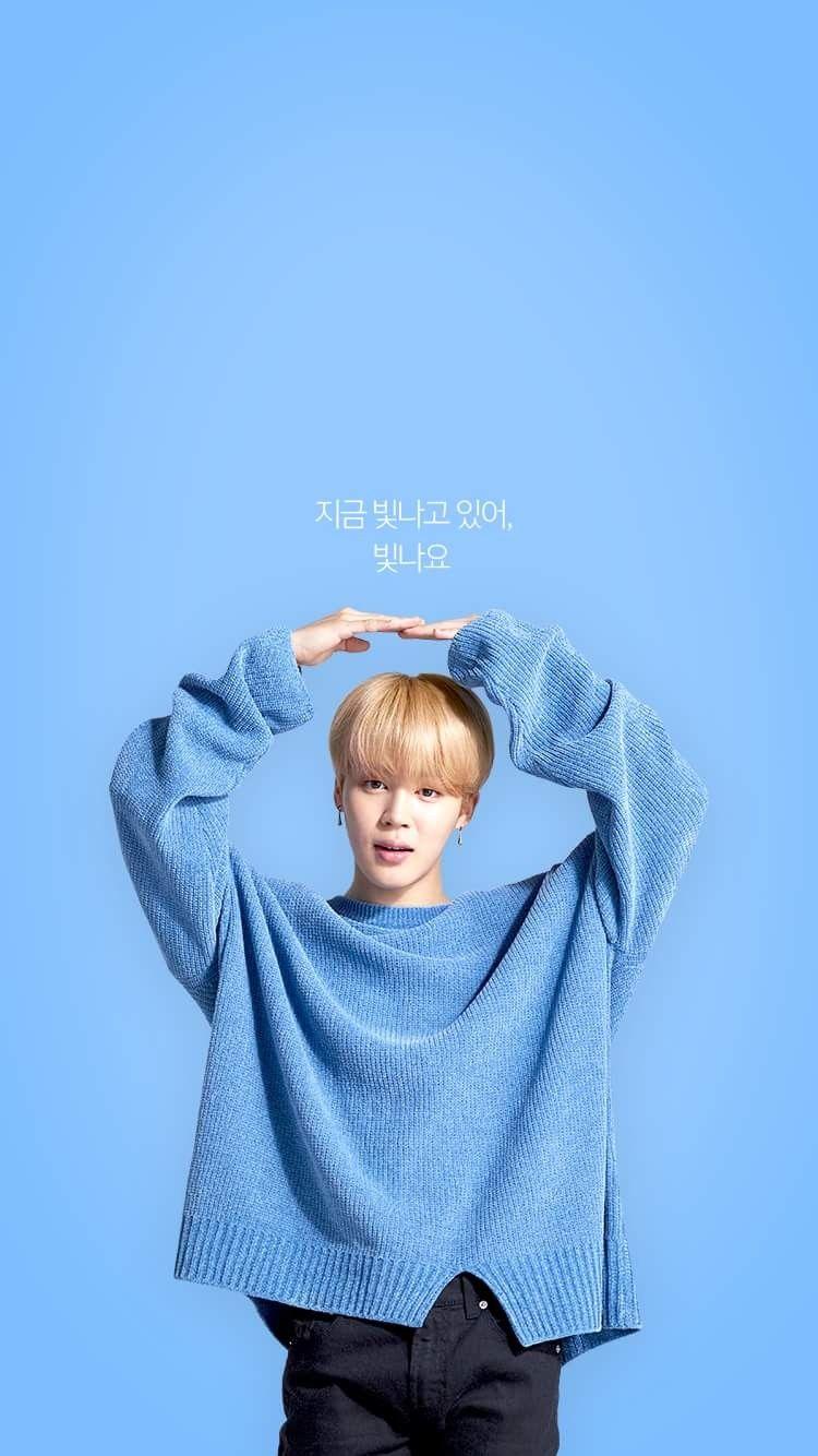 750x1334 Download Bts X Sk Telekom Jimin Wallpaper 2019 On Barraques.cat