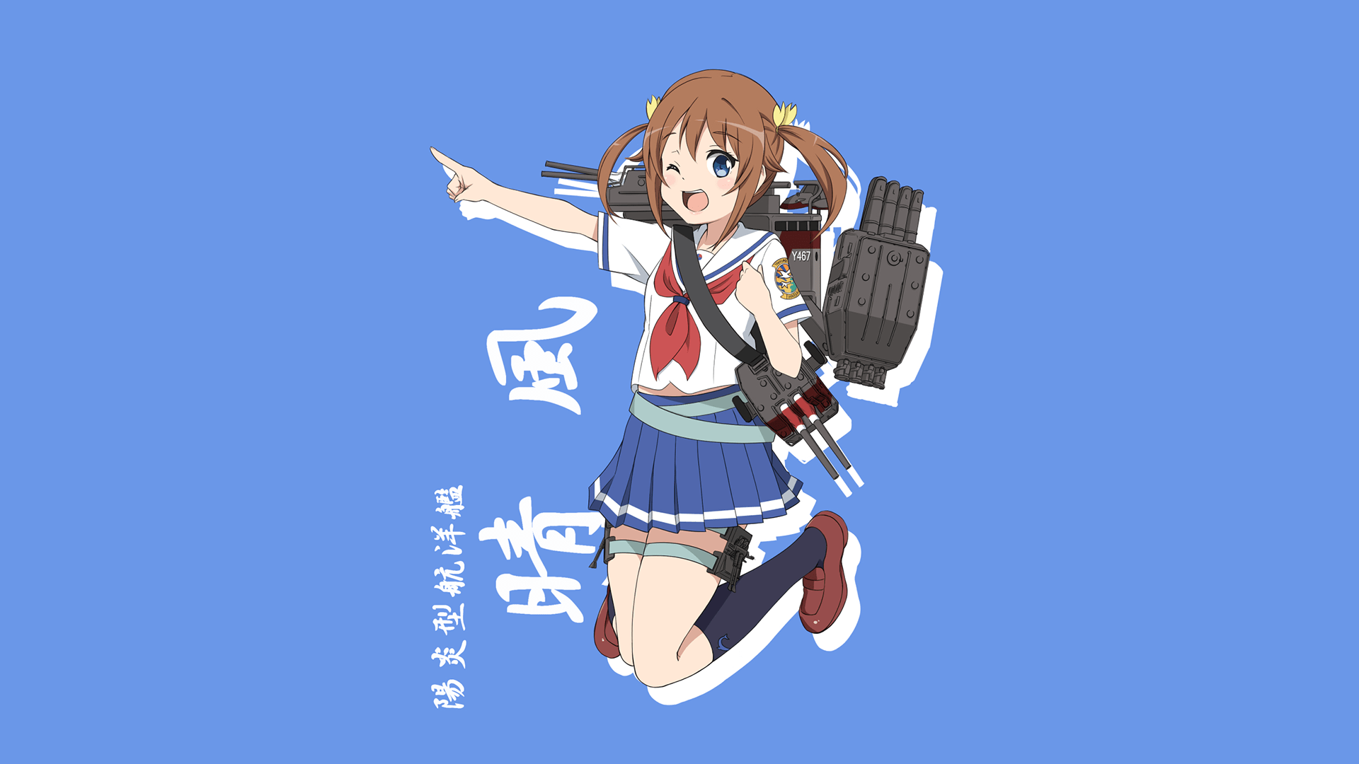 1920x1080 Anime High School Fleet HD Wallpaper