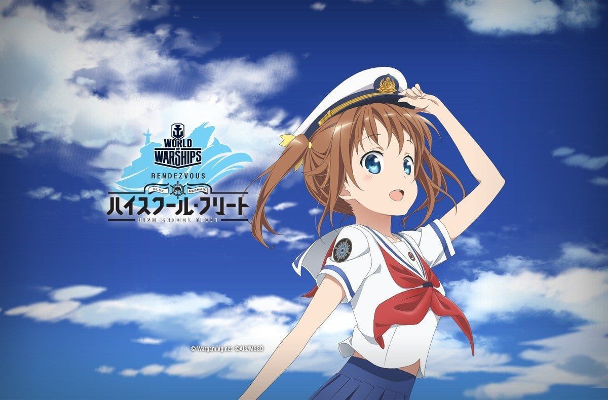 1200x790 Collaboration with Anime Series High School Fleet Announced!