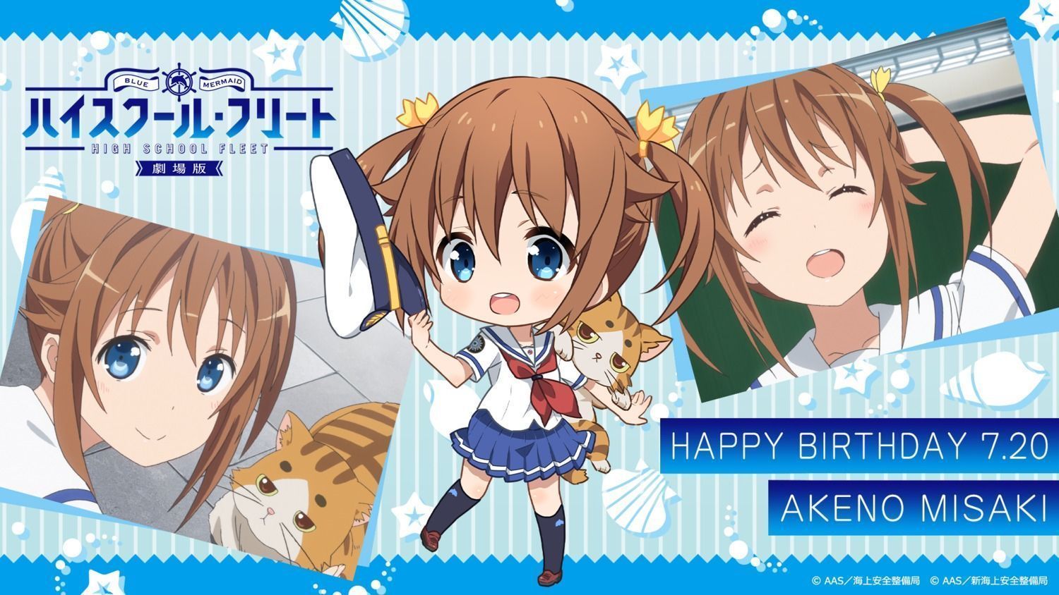 1500x844 high school fleet misaki akeno chibi neko seifuku tagme wallpaper