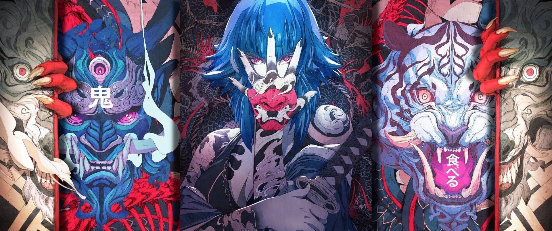 1920x804 Oni Wallpaper