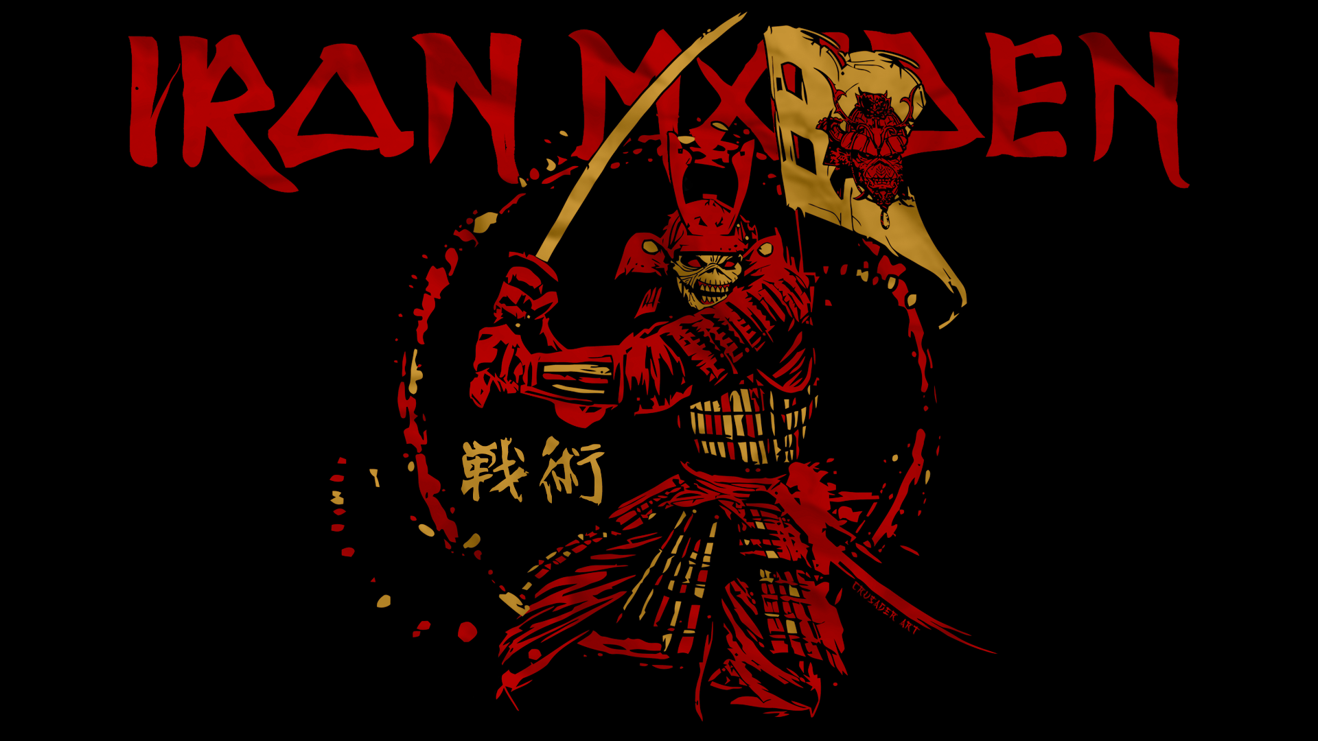 1920x1080 Eddie The Head Fan Club Fans To Fans Wallpaper (size 1920x1080)! Download Link 4JL0GchH Samurai Edd Senjutsu 1920x1080.png CrusadeR