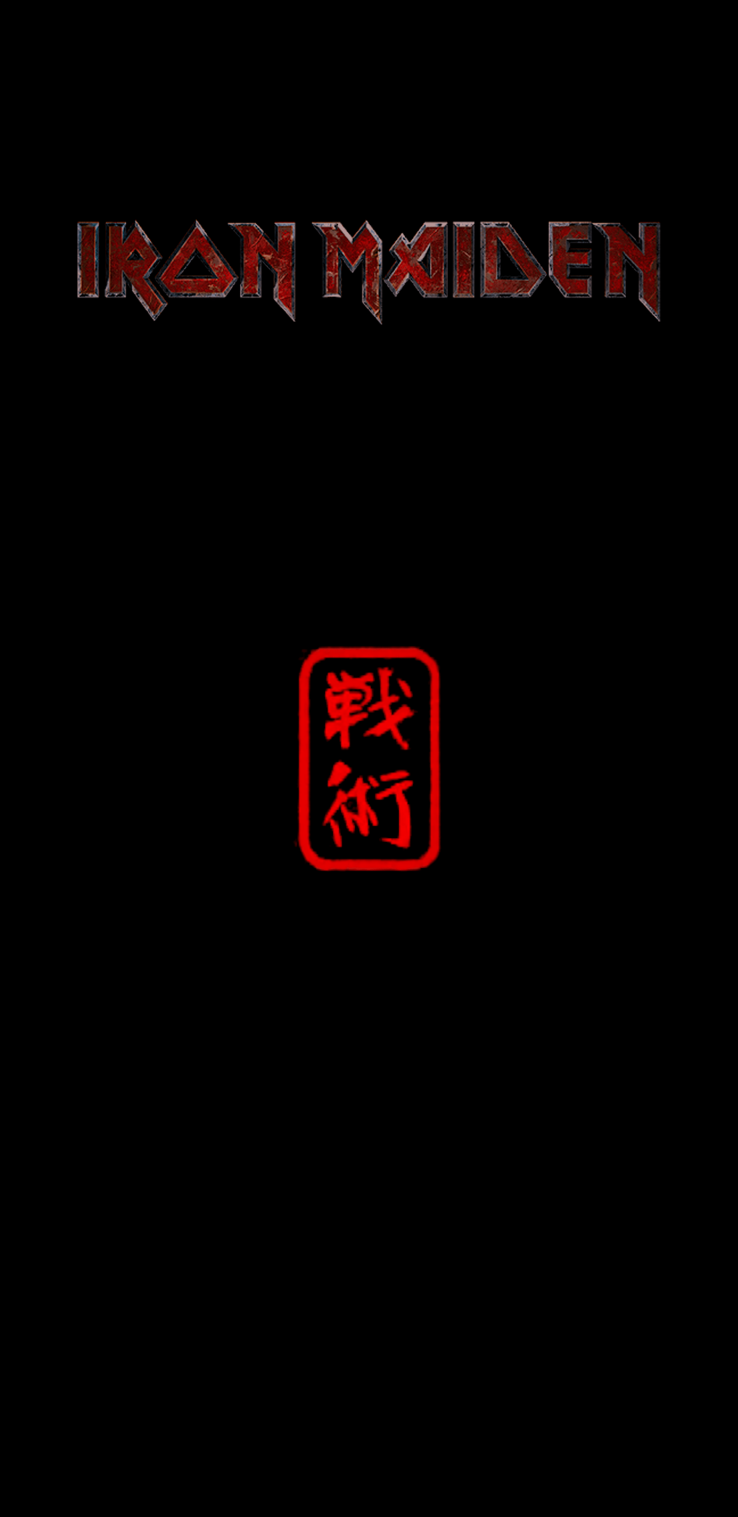 1440x2960 Here, have some senjutsu wallpaper! (phone and pc)