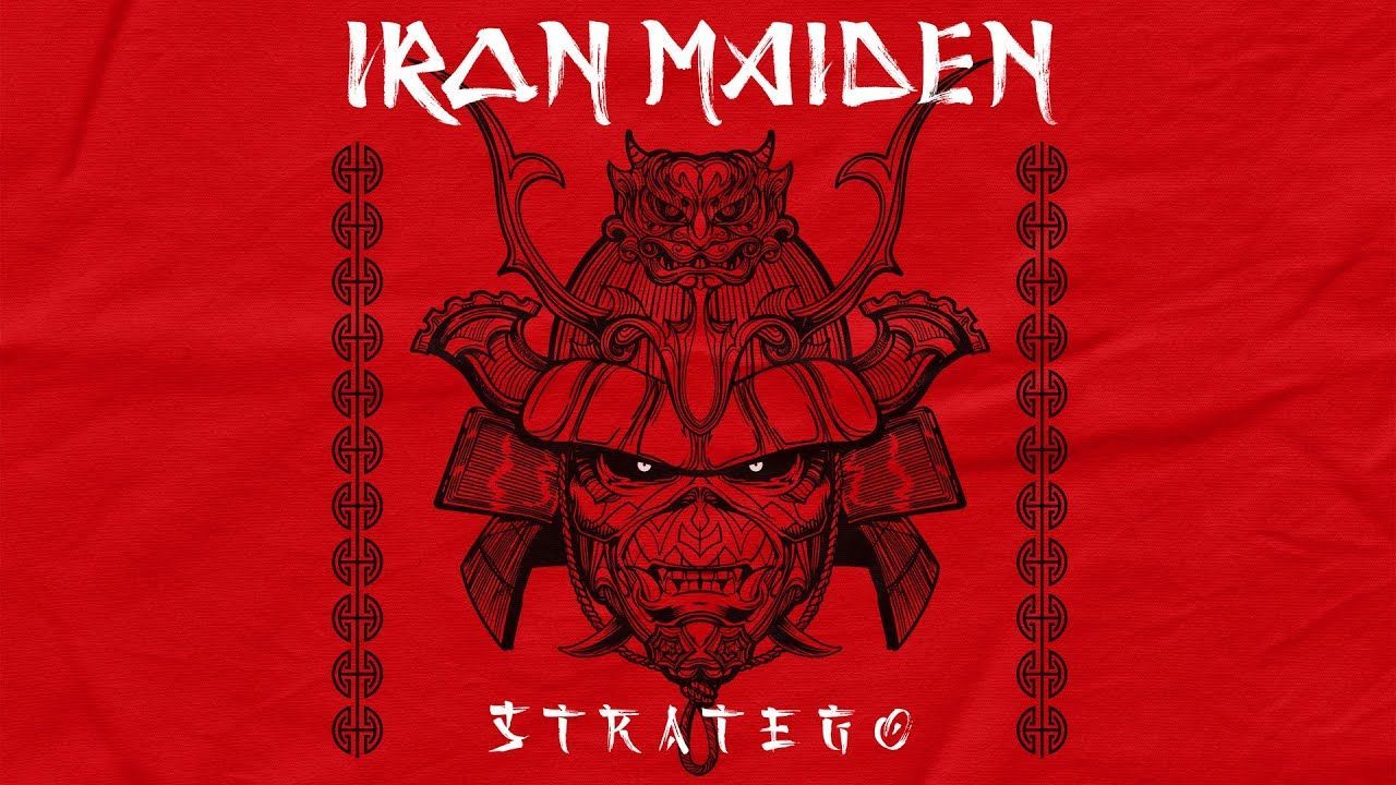 1280x720 Iron Maiden (Official Audio)