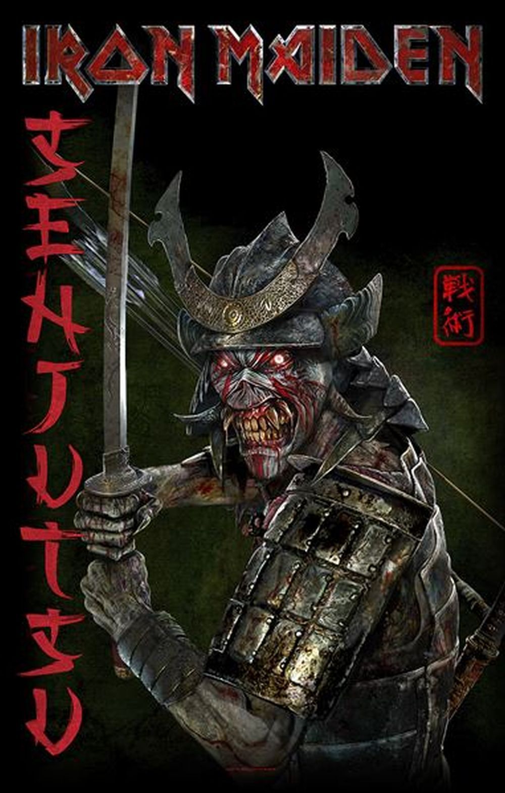1000x1571 Iron Maiden Textile Poster Flag (Senjutsu Album) 104cm x 66c