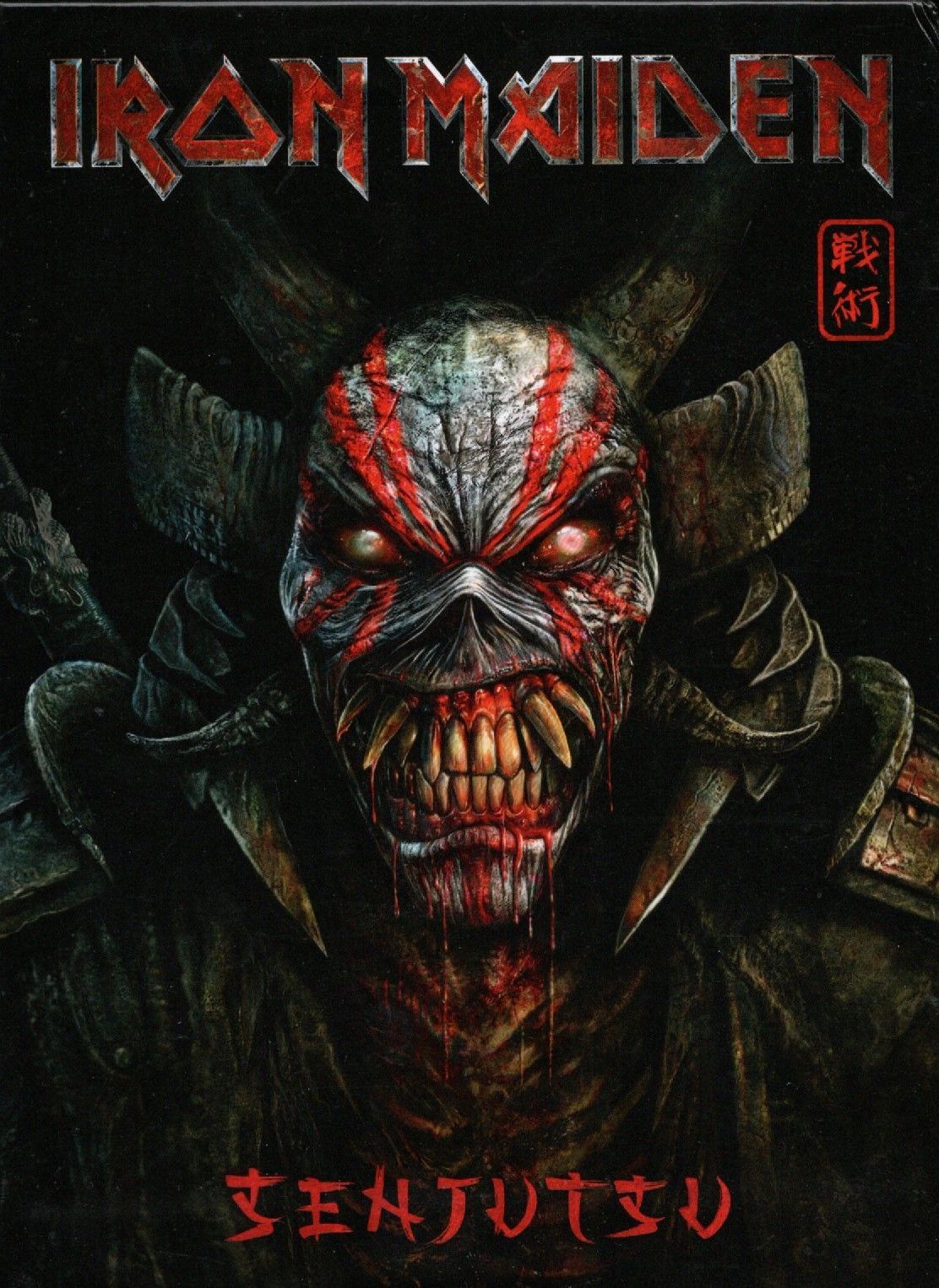 1112x1526 REVIEW: Iron Maiden