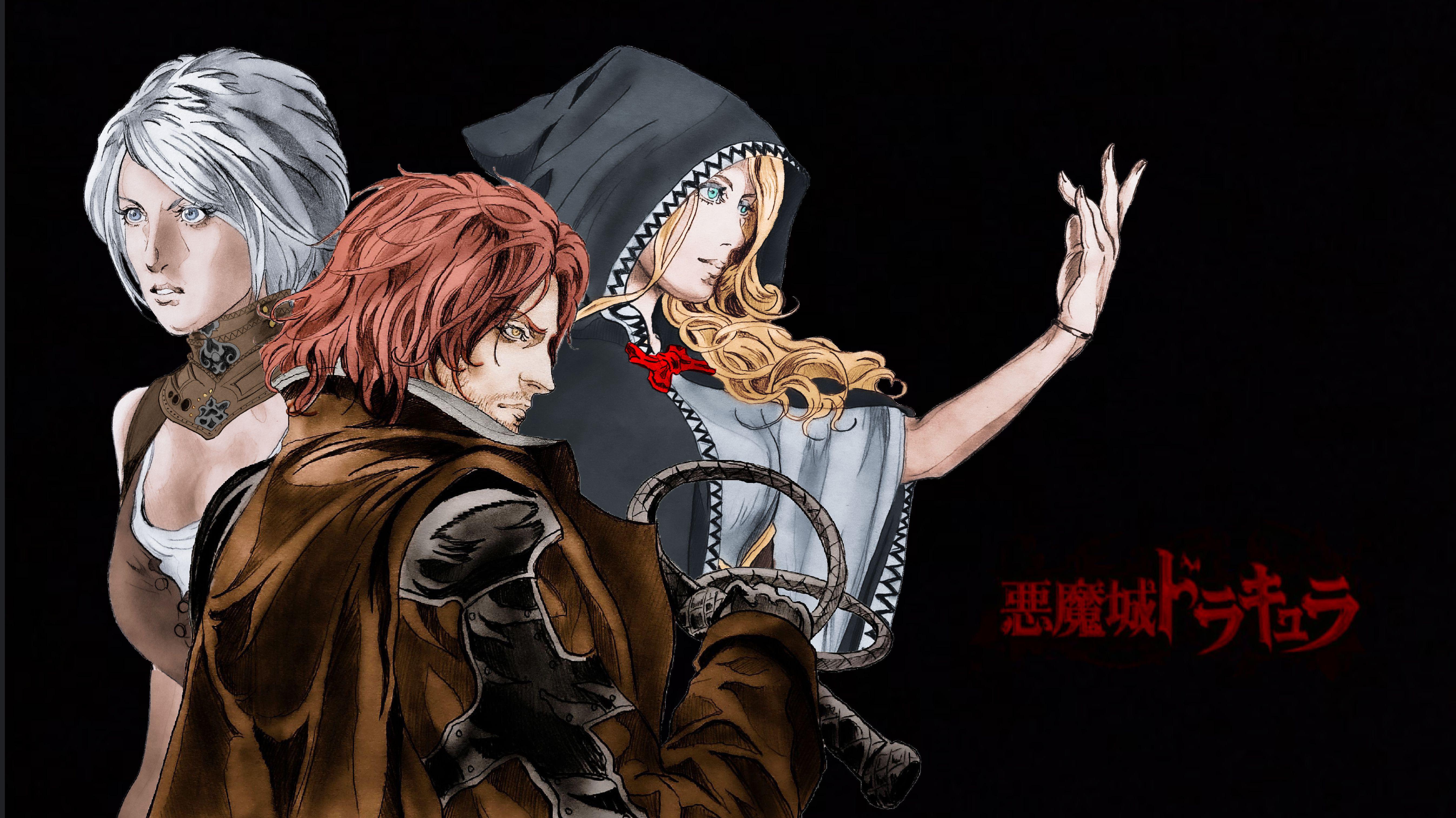 5387x3030 Castlevania: The Arcade Wallpaper