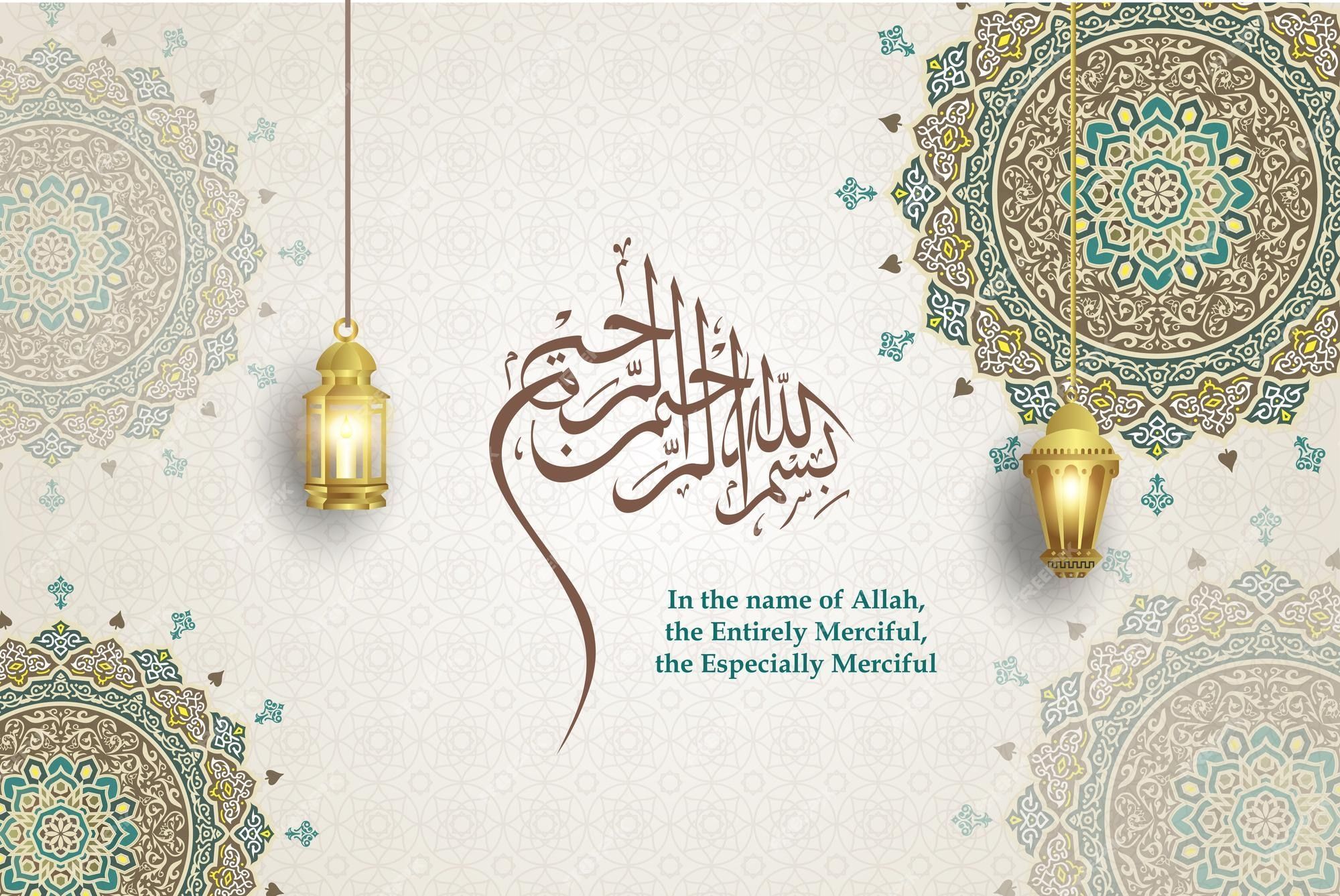 2000x1337 Premium Vector. Bismillah arabic calligraphy translation in the name of god, the most gracious the most merciful