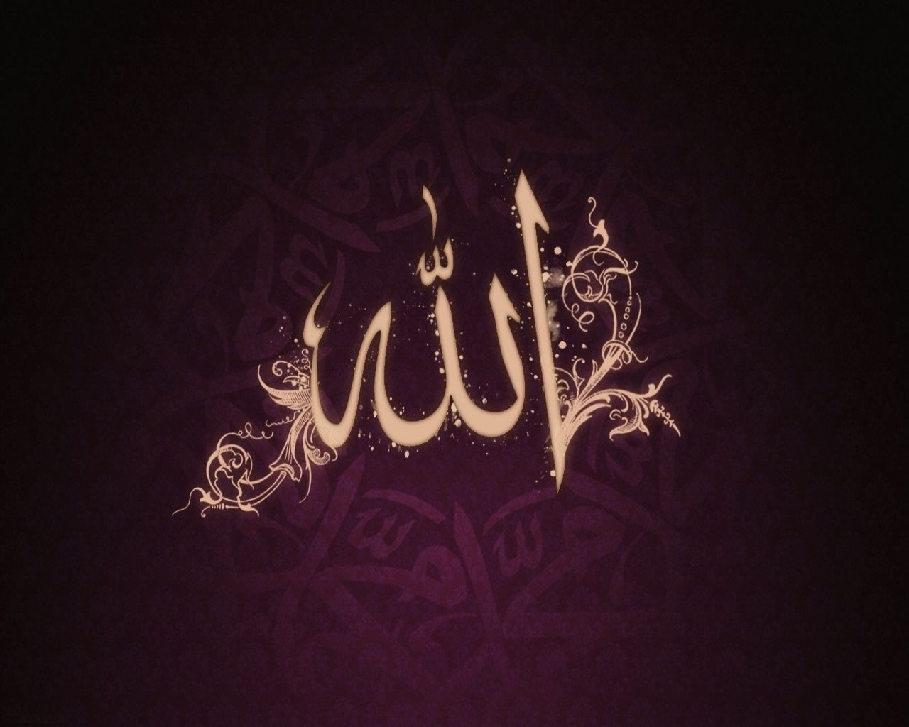 1280x1024 Name of god Wallpaper Download