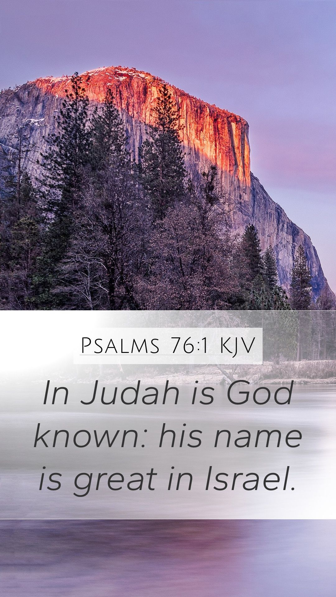 1080x1920 Psalms 76:1 KJV Mobile Phone Wallpaper Judah is God known: his name is great in