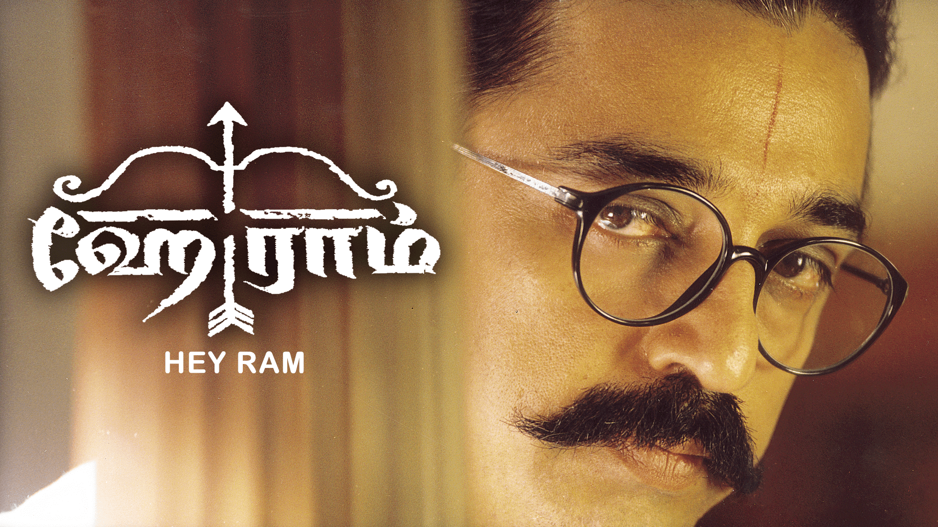 Hey ram wallpapers top free hey ram backgrounds wallpaperaccess