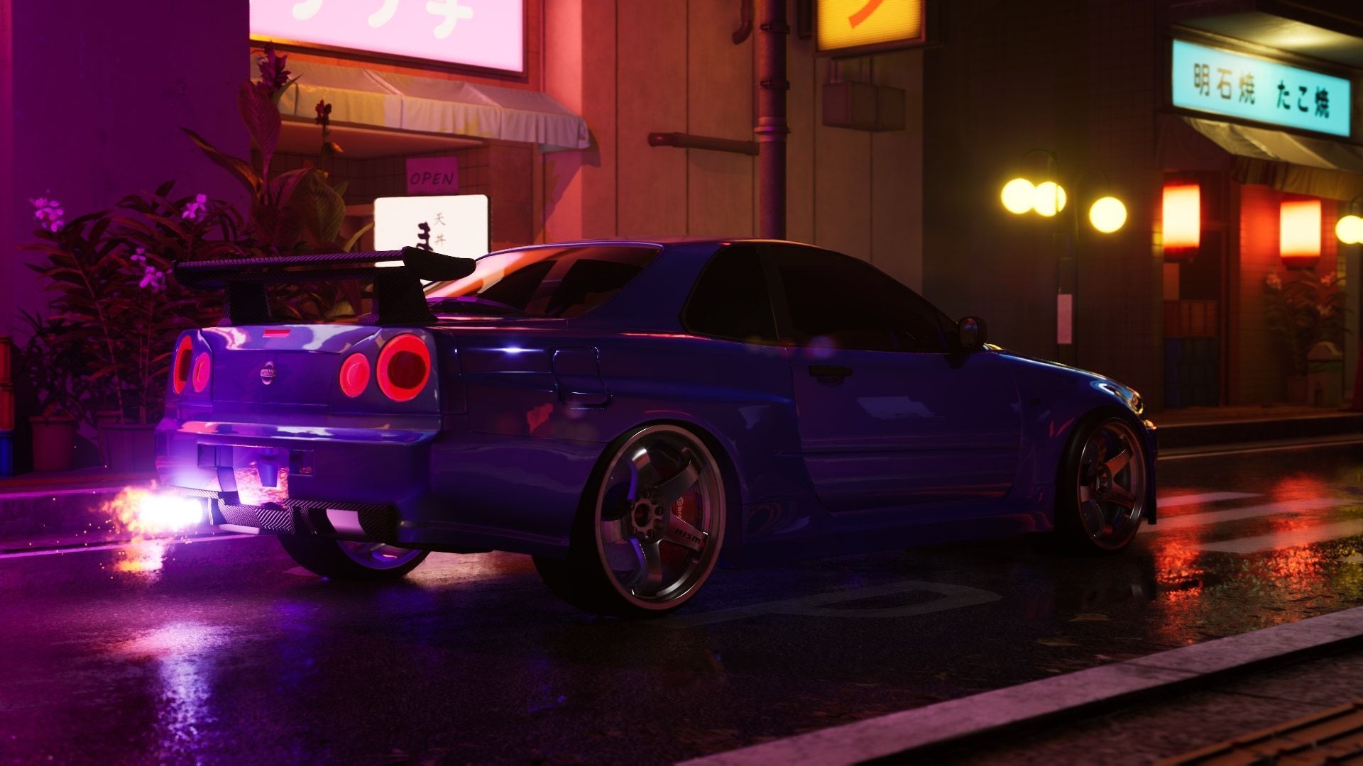 1920x1080 Car VFX Pack in Visual Effects